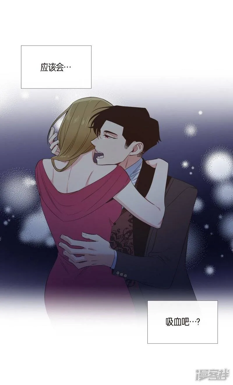 第36话 我想见他！ 第63页
