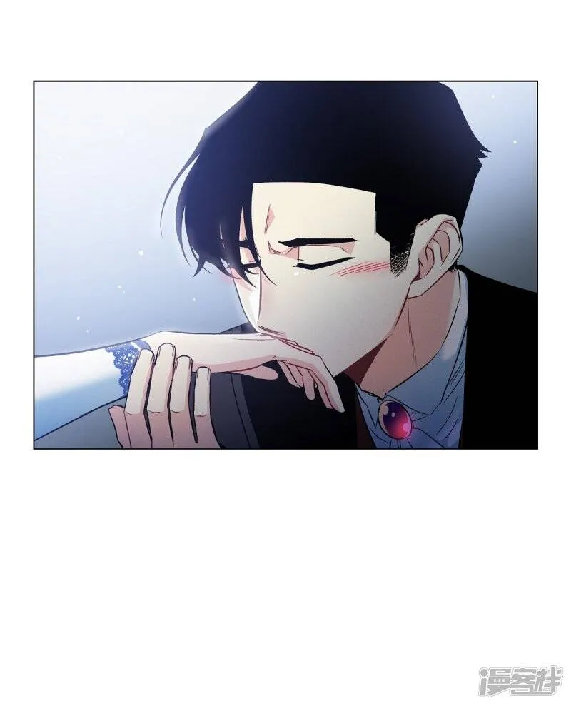 第35话 喝醉了 第62页