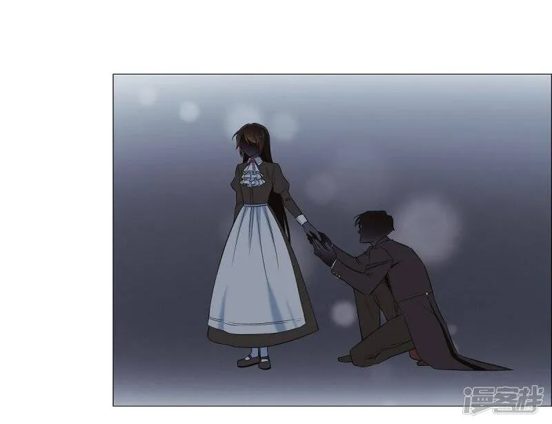 第35话 喝醉了 第69页