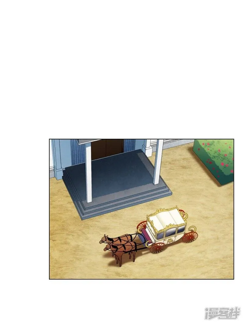 第33话 回归领地 第10页