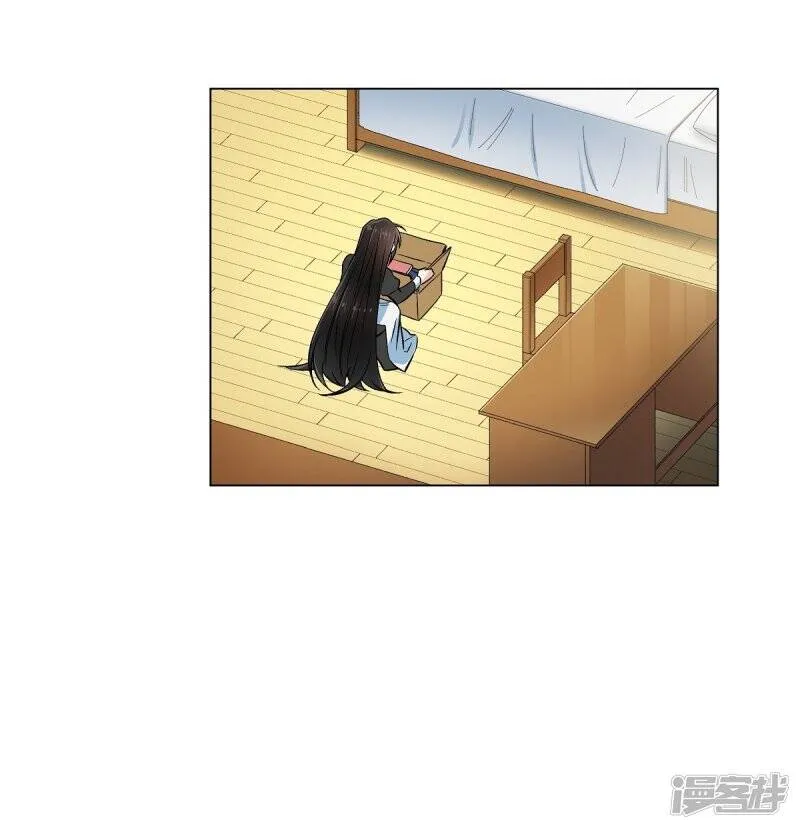 第33话 回归领地 第35页