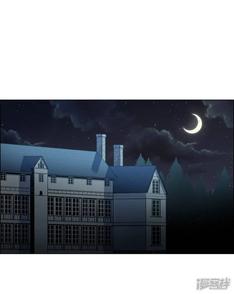 第33话 回归领地 第36页