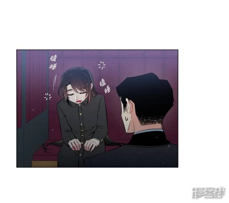 第33话 回归领地 第59页