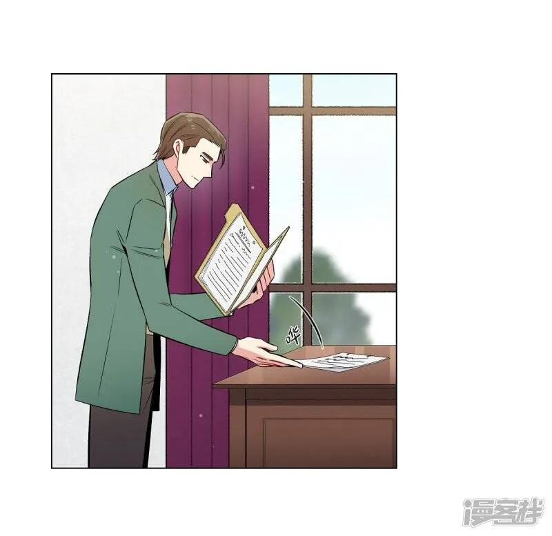 第34话 新的工作 第12页