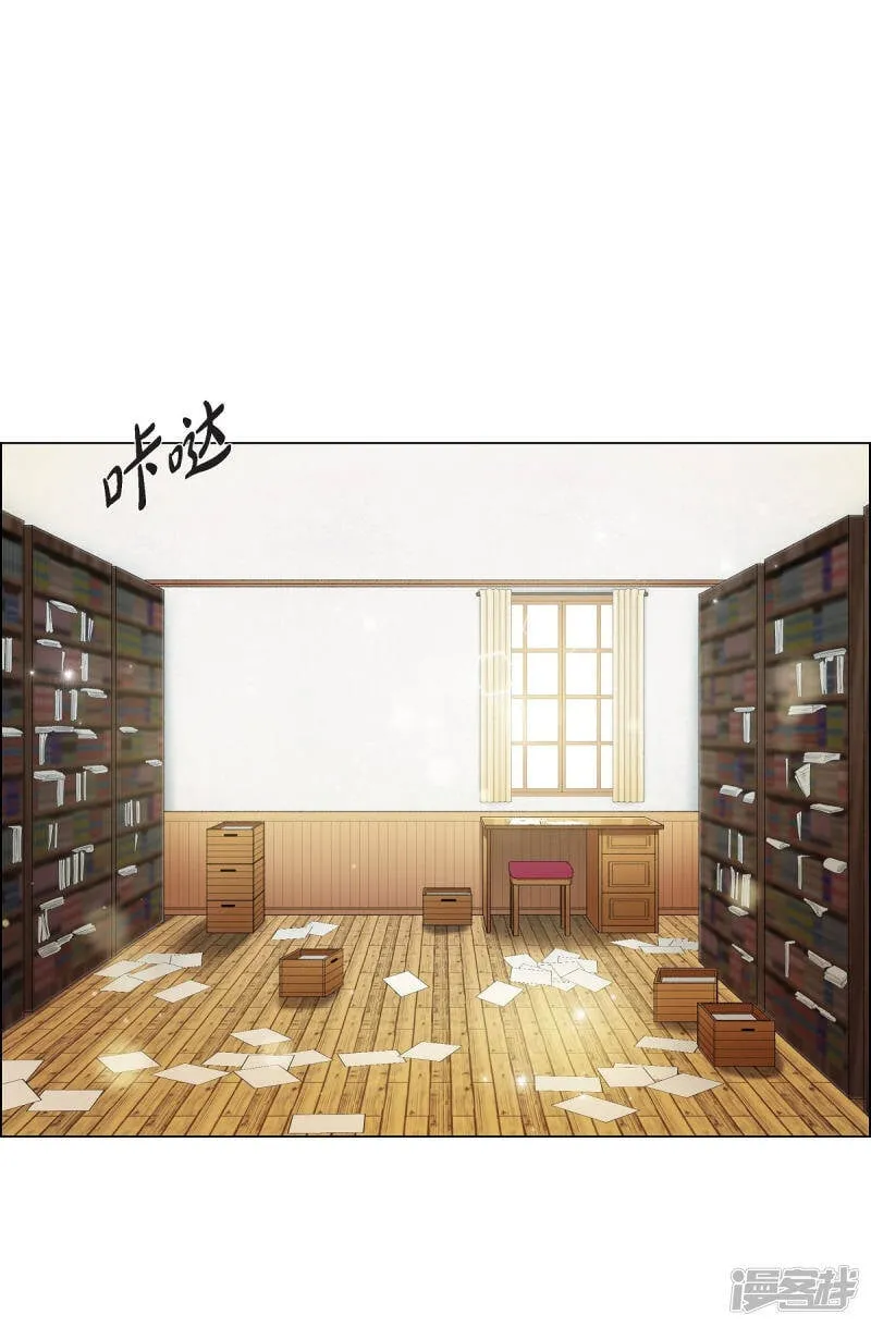 第34话 新的工作 第27页