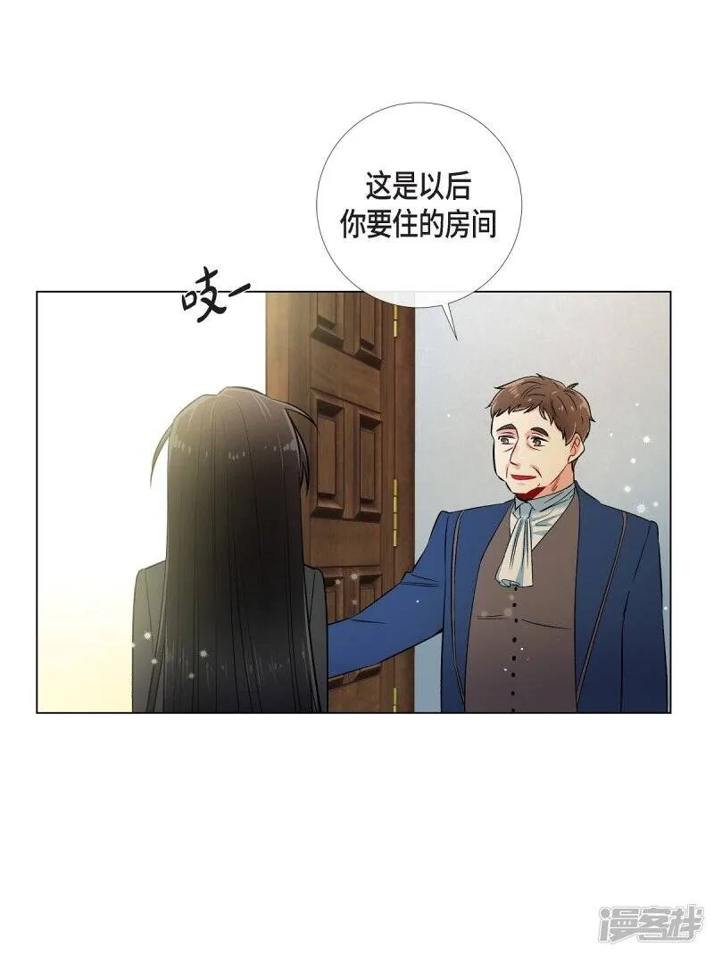 第34话 新的工作 第36页