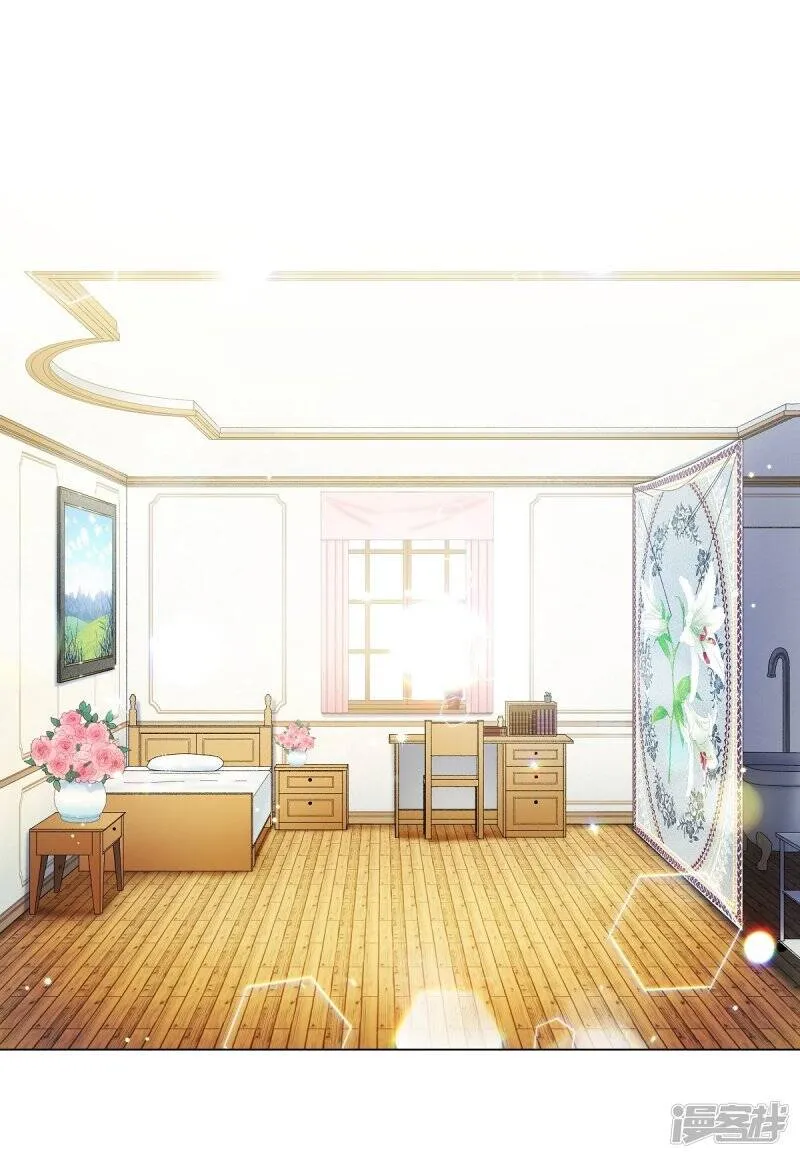第34话 新的工作 第37页