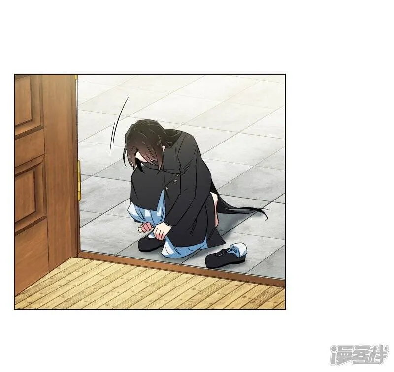 第34话 新的工作 第43页