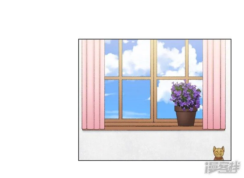 第34话 新的工作 第44页