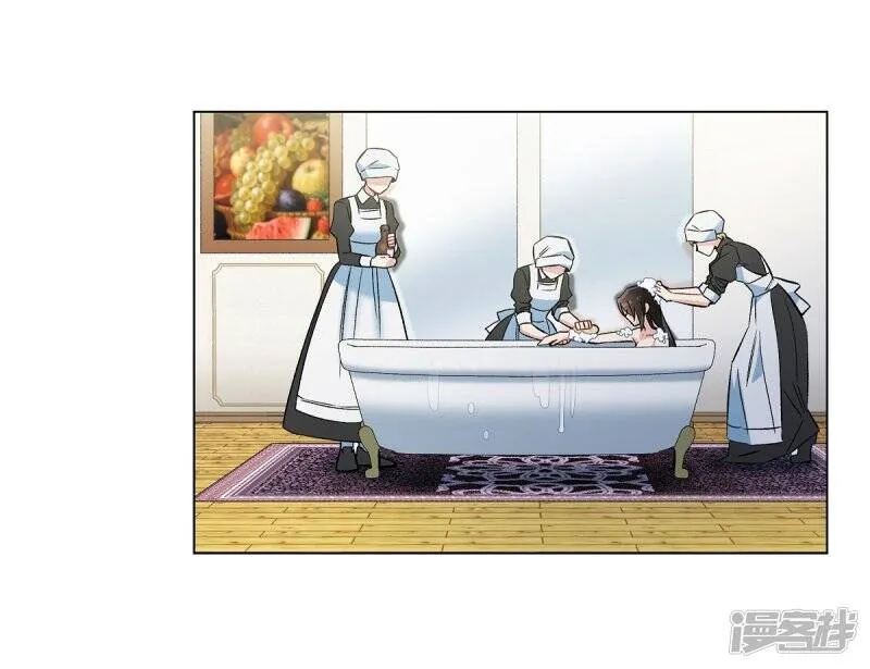 第34话 新的工作 第60页