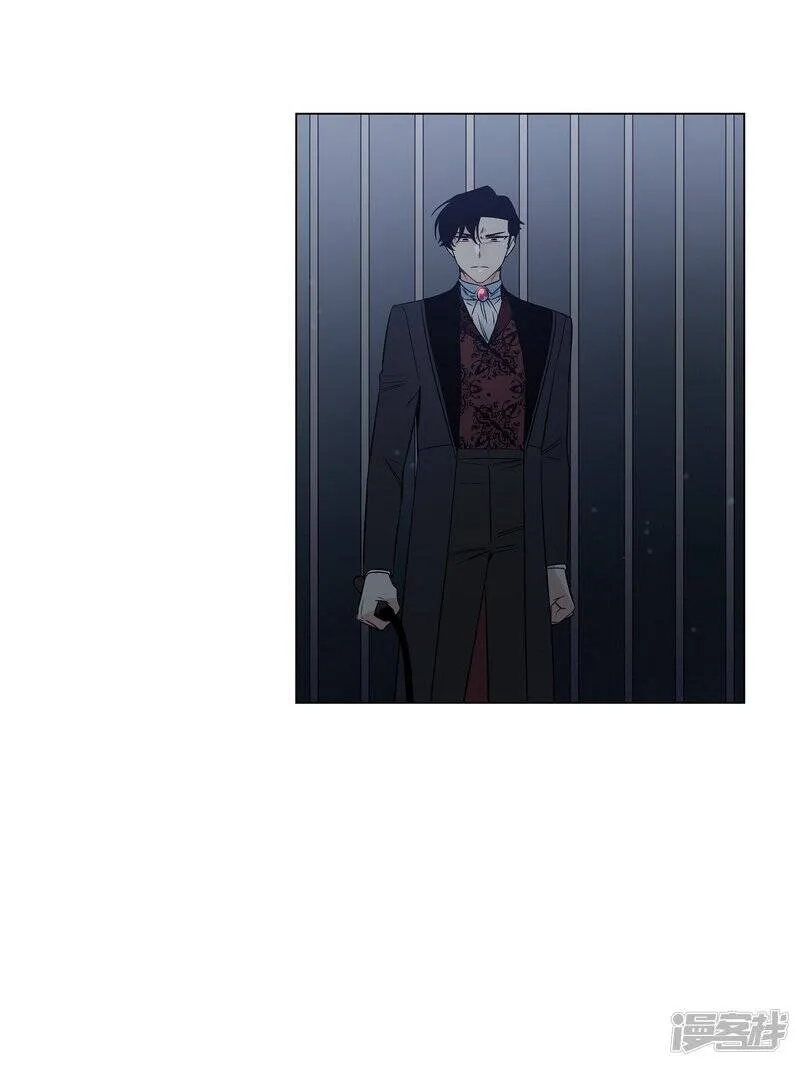 第32话 你想回到以前吗？ 第3页