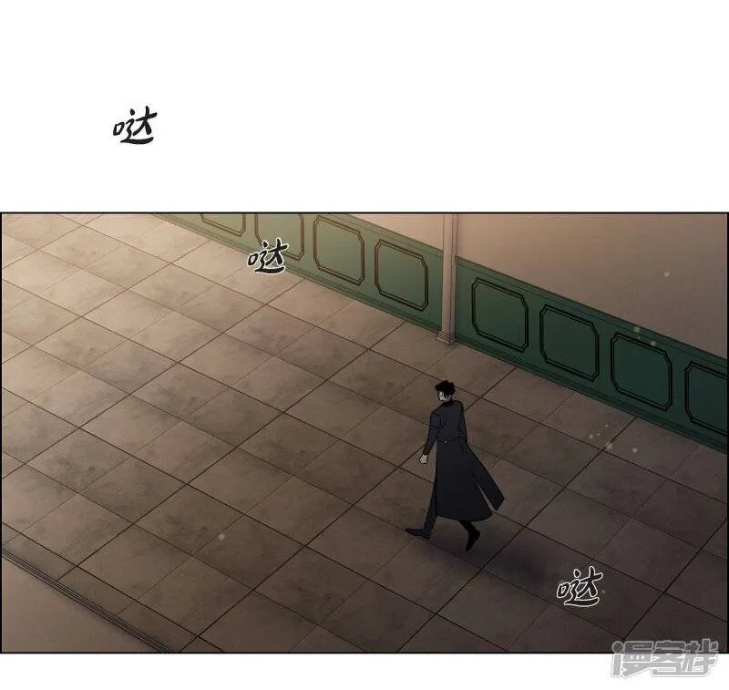 第32话 你想回到以前吗？ 第5页