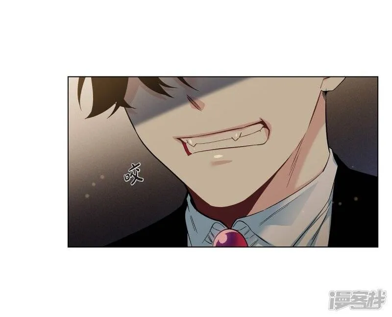第32话 你想回到以前吗？ 第7页