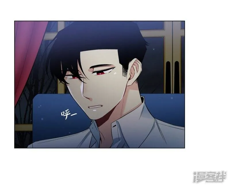 第32话 你想回到以前吗？ 第21页