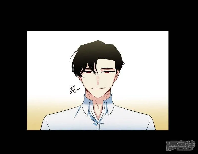 第32话 你想回到以前吗？ 第62页