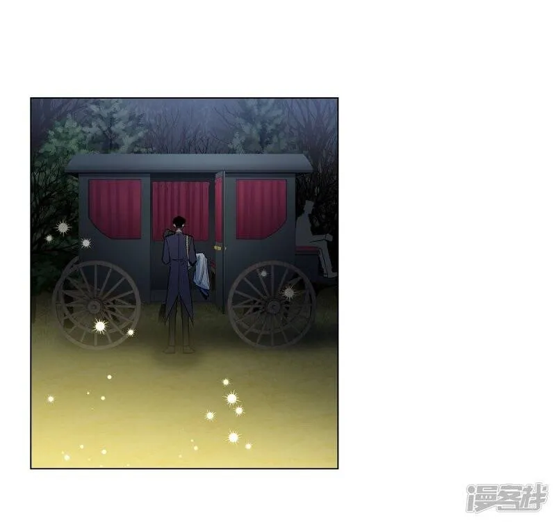 第31话 净化血液？ 第2页