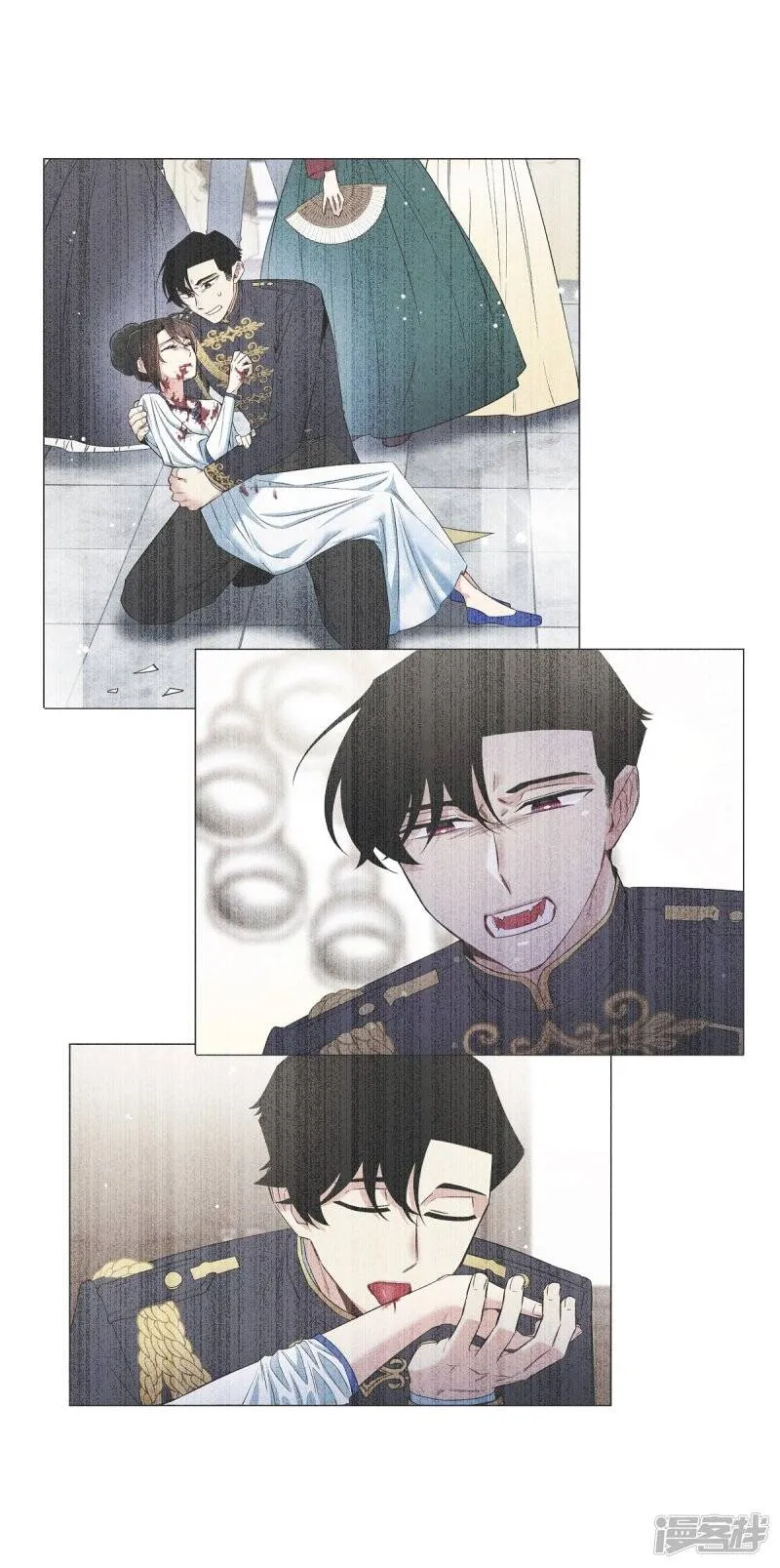 第31话 净化血液？ 第13页