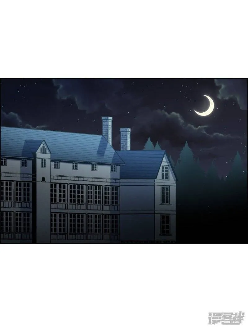 第31话 净化血液？ 第21页