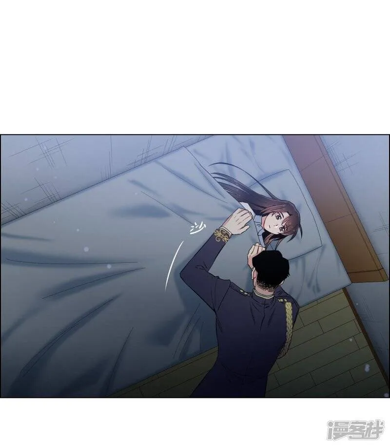 第31话 净化血液？ 第22页