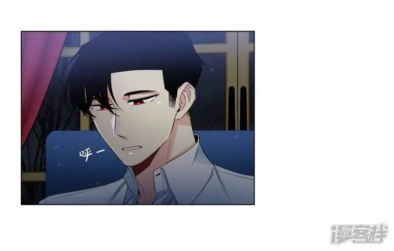 第31话 净化血液？ 第72页