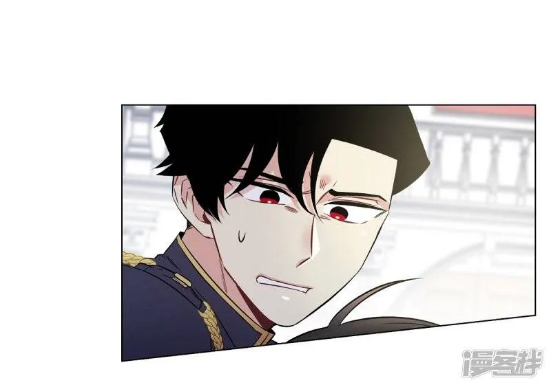 第30话 我不允许你死 第2页