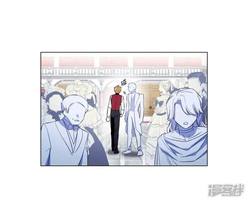 第30话 我不允许你死 第4页