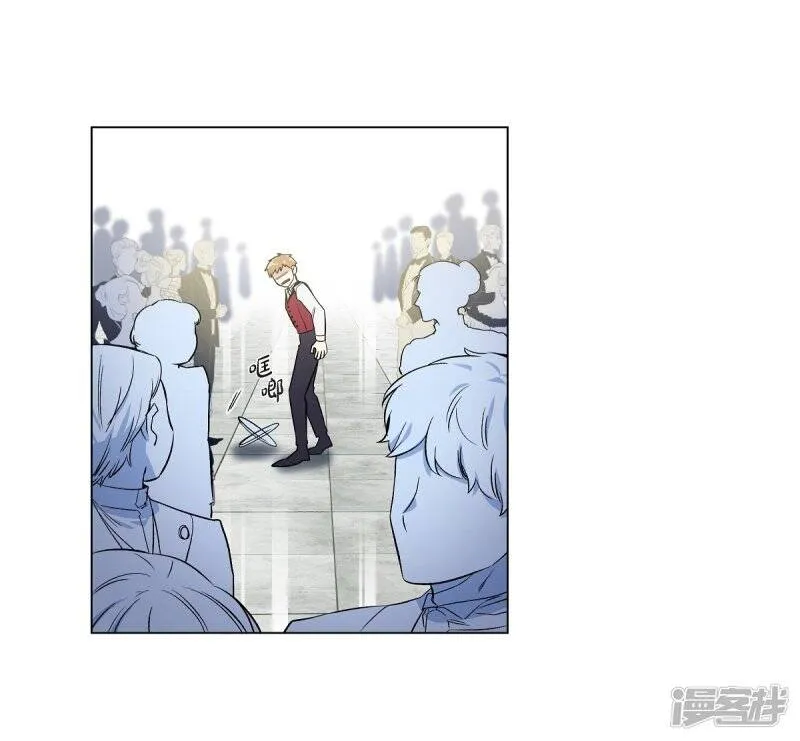 第30话 我不允许你死 第8页