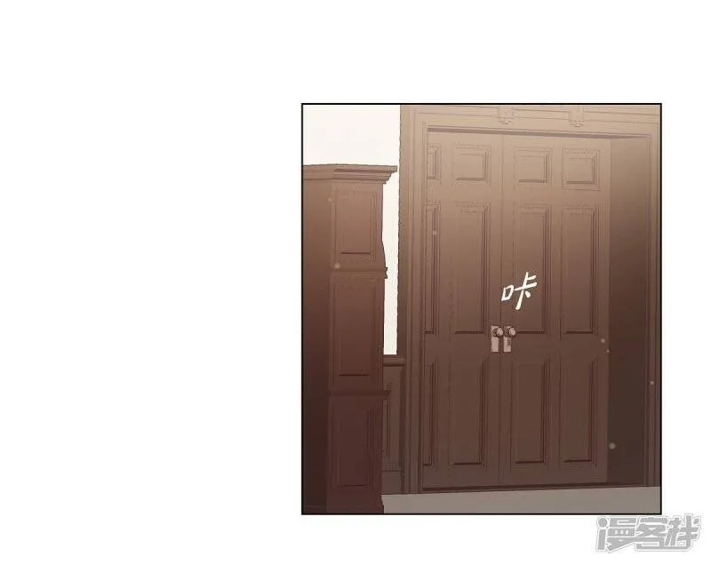 第30话 我不允许你死 第46页