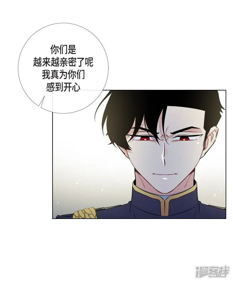 第30话 我不允许你死 第61页