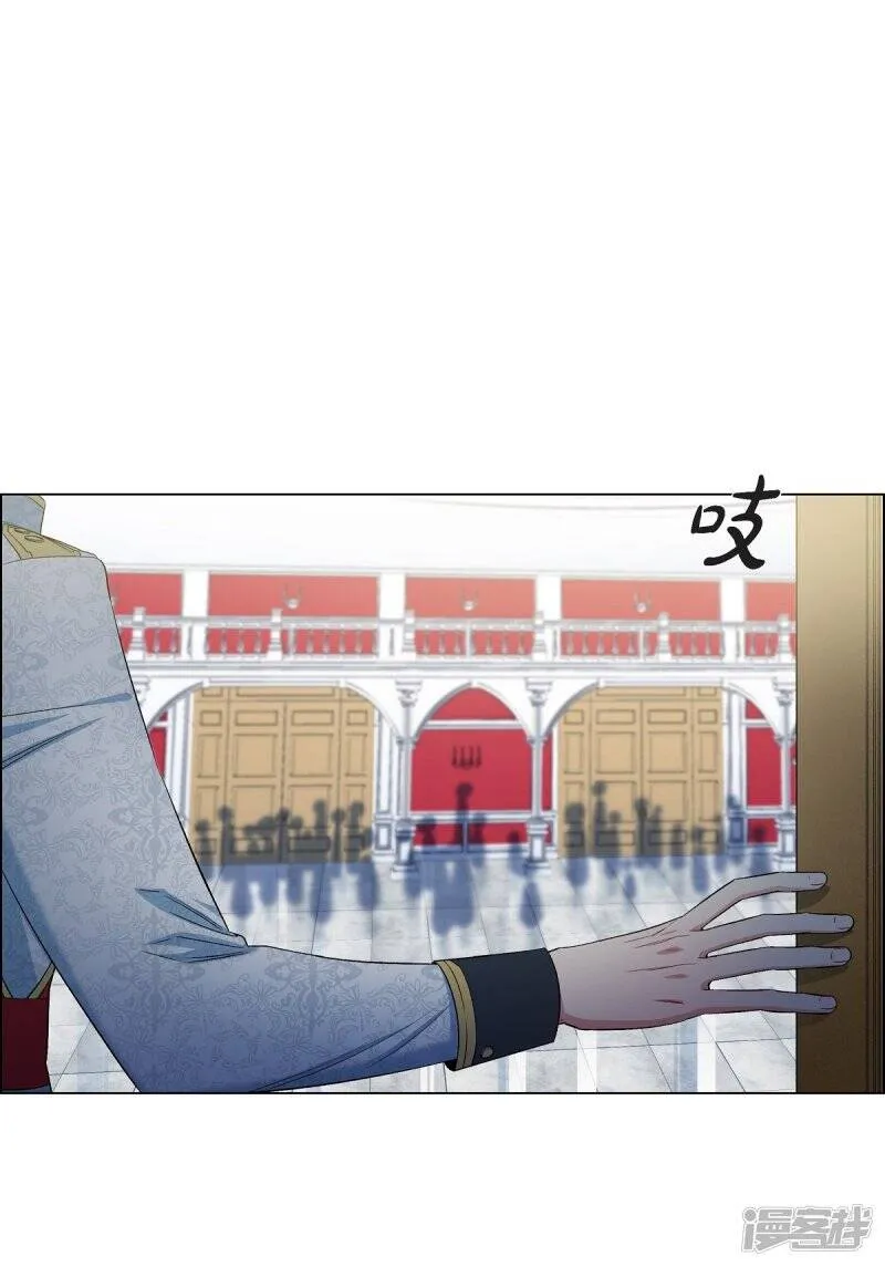 第30话 我不允许你死 第67页