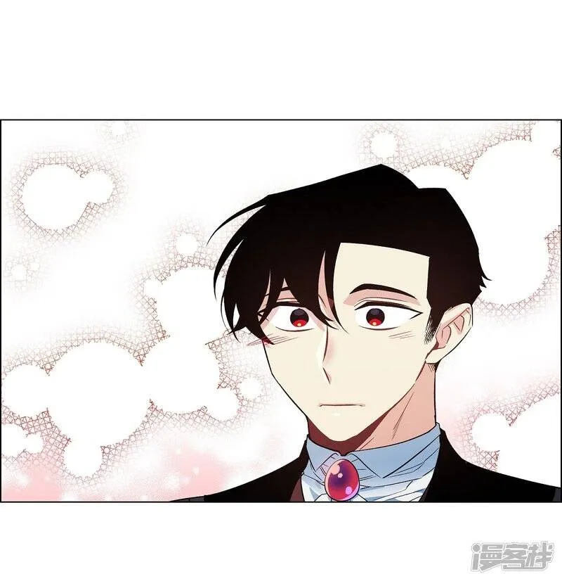 第29话 参加宴会 第12页