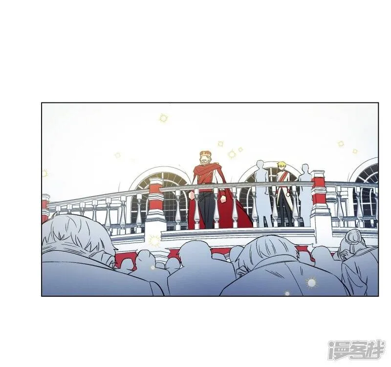 第29话 参加宴会 第61页