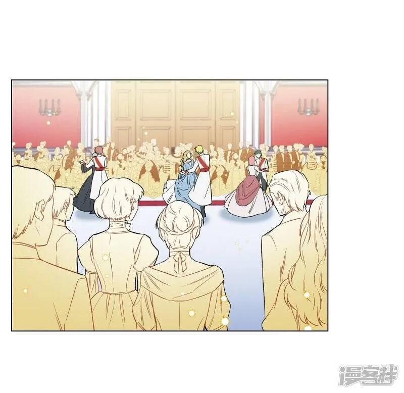第29话 参加宴会 第64页