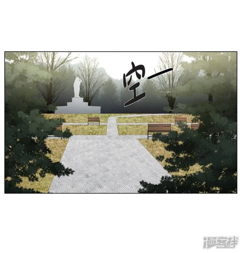 第28话 我改变了你 第54页