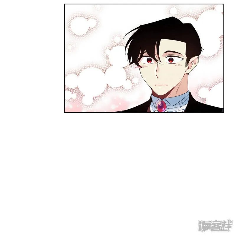 第28话 我改变了你 第76页