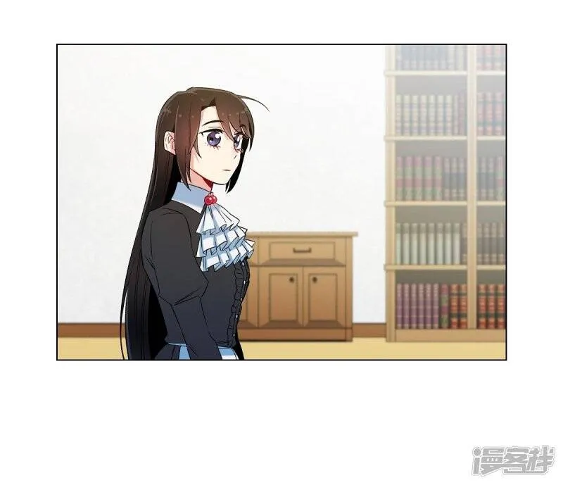 第27话 你不要生气 第5页
