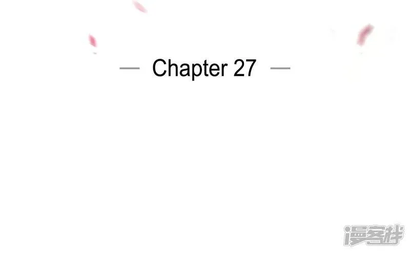 第27话 你不要生气 第21页
