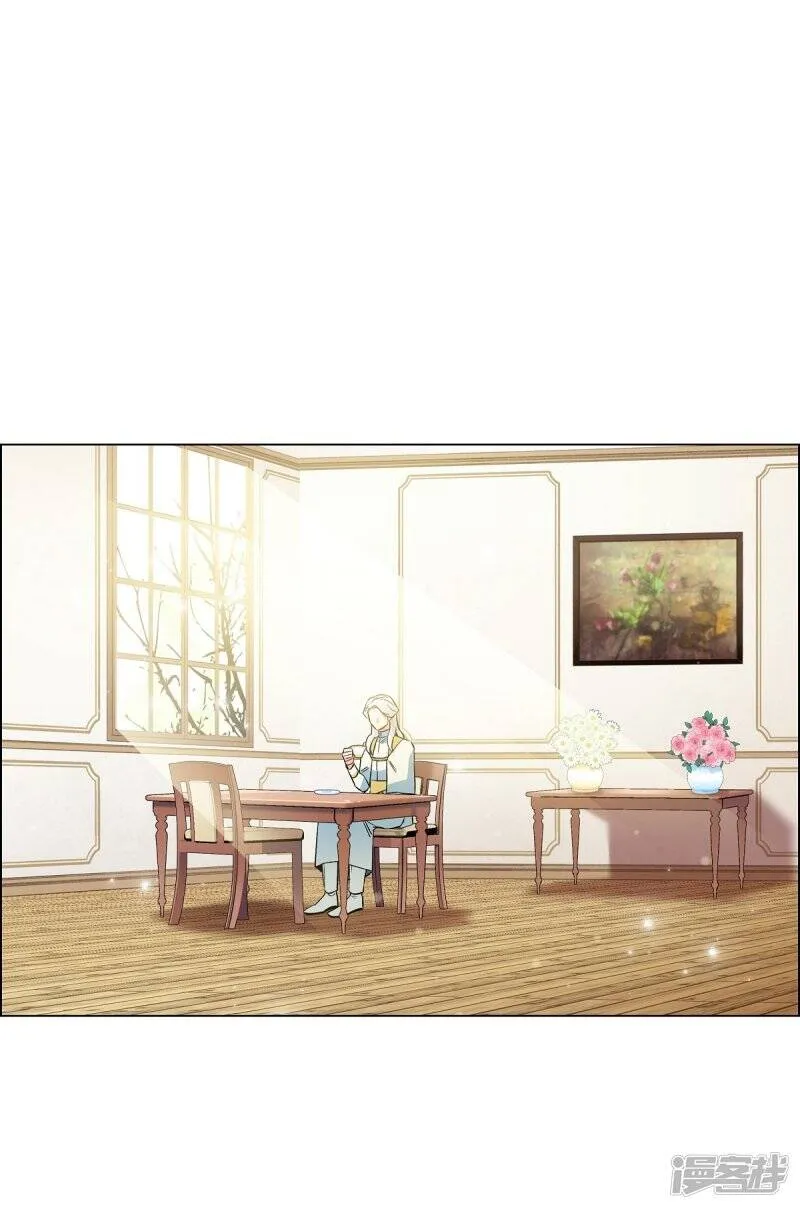 第27话 你不要生气 第30页
