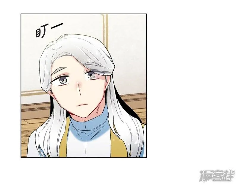 第27话 你不要生气 第35页