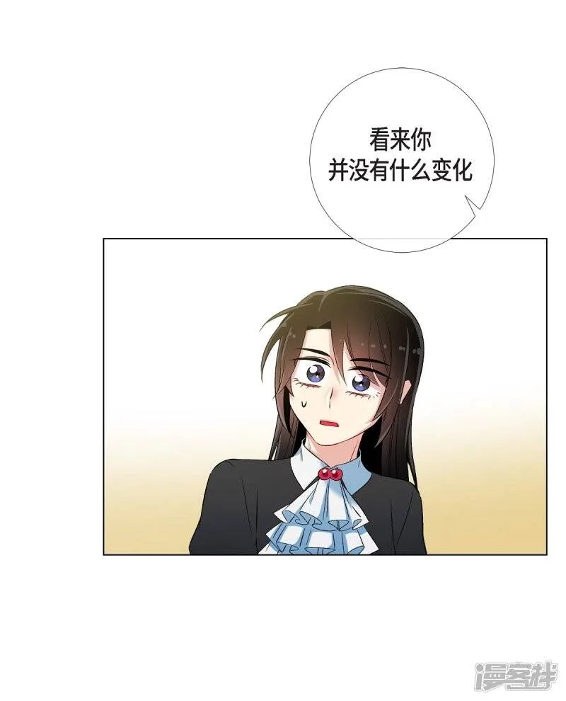 第27话 你不要生气 第36页