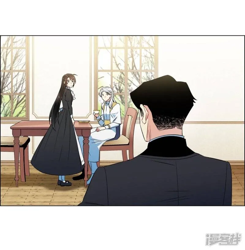 第27话 你不要生气 第46页