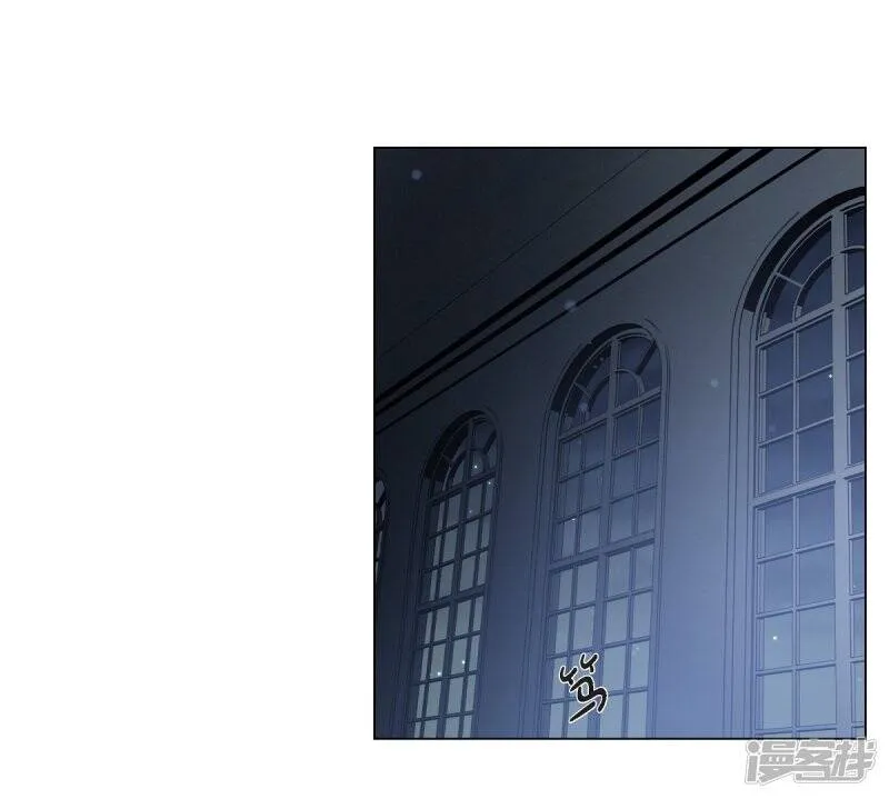 第27话 你不要生气 第66页