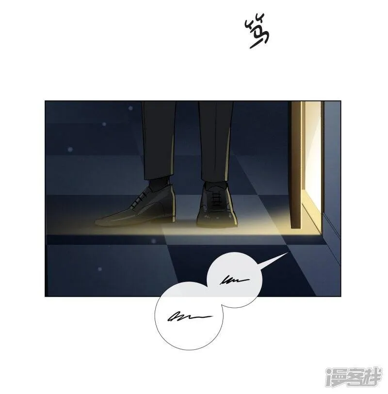 第27话 你不要生气 第68页