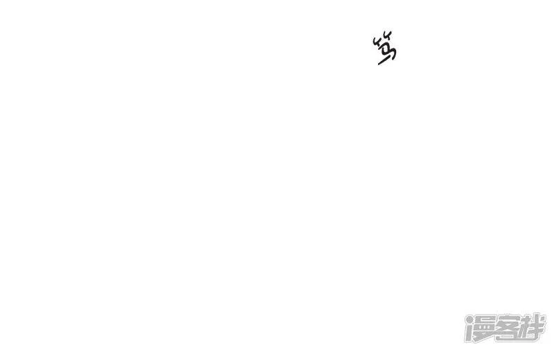 第27话 你不要生气 第72页