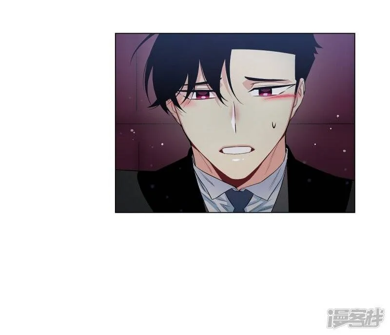 第27话 你不要生气 第76页