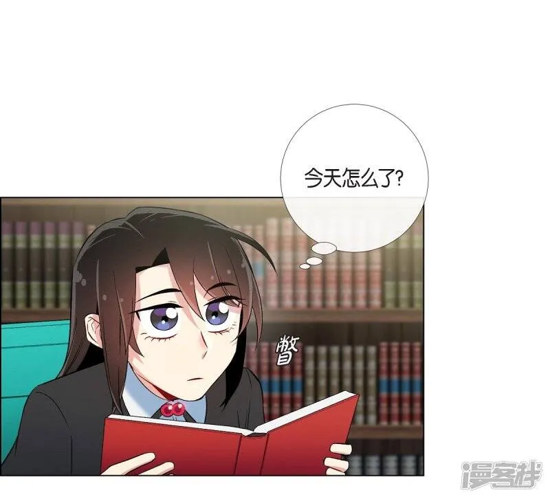 第26话 吸血鬼动怒 第24页