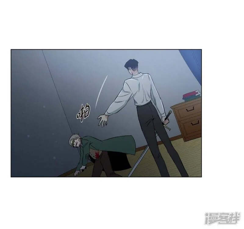 第26话 吸血鬼动怒 第70页