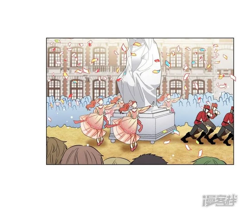 第24话 惊喜 第14页