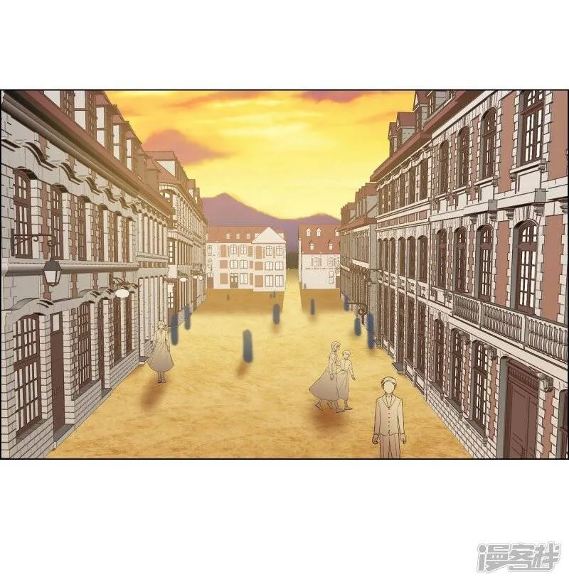 第24话 惊喜 第17页