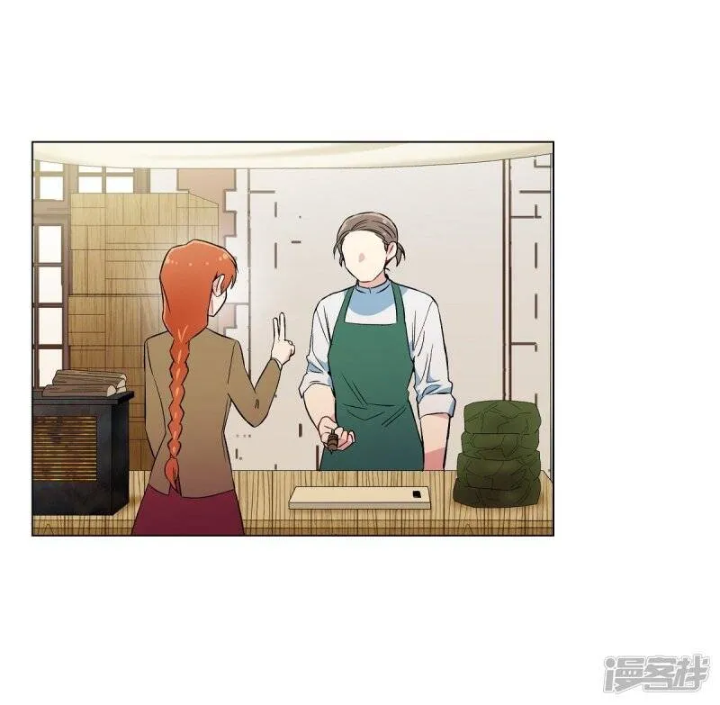 第24话 惊喜 第31页